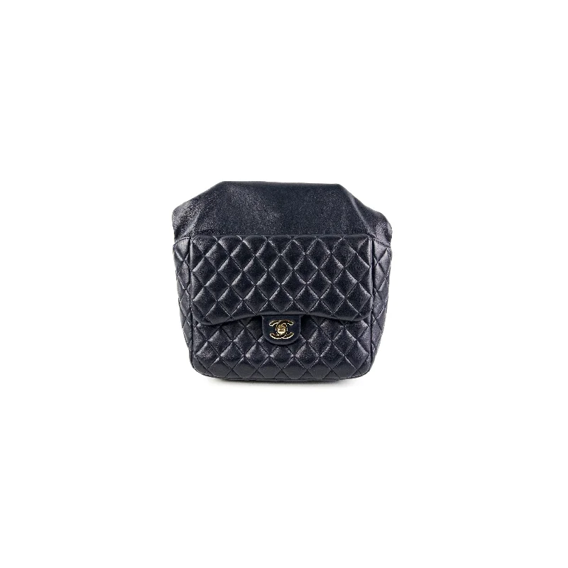 Chanel Seasonal Navy Lambskin Backpack